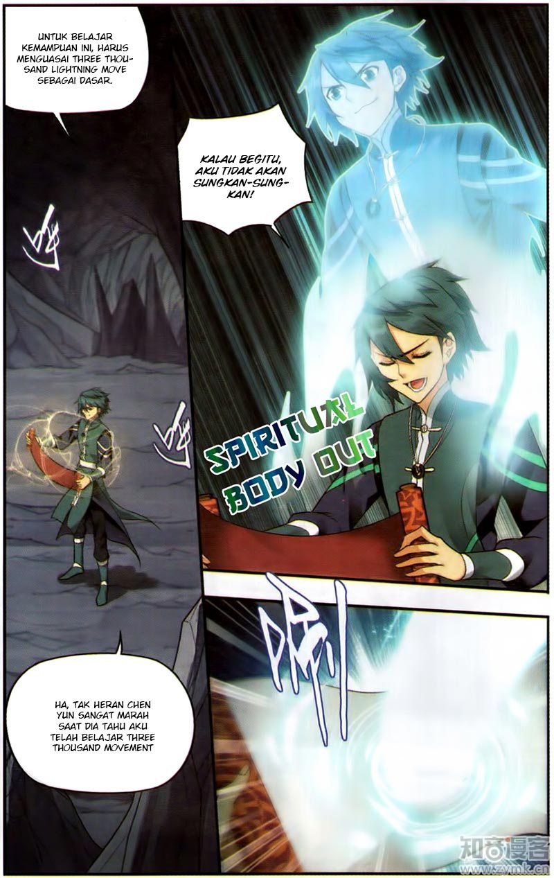 Battle Through the Heavens Chapter 225 halaman 4